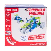 Конструктор Fun Red Набор 2 в 1 Гоночная машина, 52 дет.