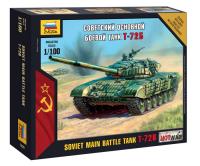 Звезда Советский танк Т-72Б