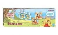 Степ Дисней Мэмори Медвежонок Винни
