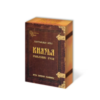 Настольная игра "Князья"