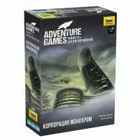 Настольная игра Adventure Games. Корпорация Монохром
