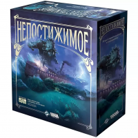 Настольная игра МХ "Непостижимое"
