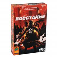 Настольная игра Востание