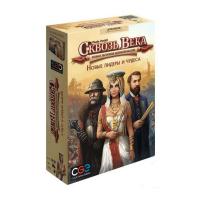 Дополнение к наст. игре "Сквозь века: Новые лидеры и чудеса"