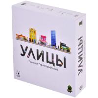 Magellan. Игра Улицы 