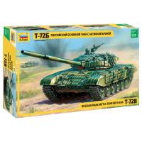Сборная модель Танк Т-72Б