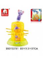 S+S Toys. Наст. игра Мышка в ловушке 