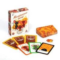 Лас Играс. 1232391 Настольная игра Мышиные бега, 12,7х16,2х3 см