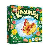 Клумба