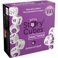 Настольная игра Кубики Историй Мистика 9 кубиков