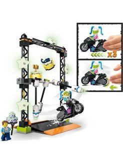 Конструктор LEGO City Трюковое испытание Нокдаун