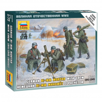Сборная модель "Немецкий 81 мм миномёт с расчётом 1941-1945 гг"