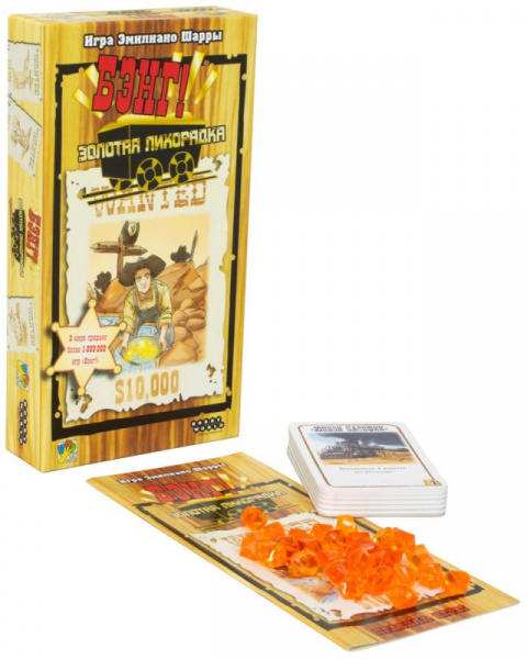 Настольная игра Бэнг! Золотая лихорадка